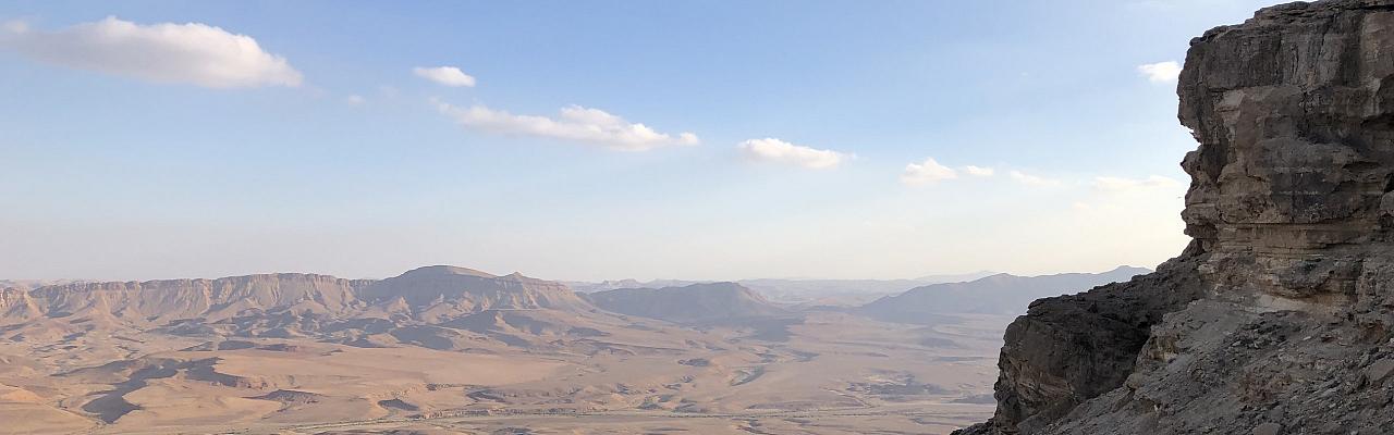 Ramon Crater, Israel Birding Tour, Israel Nature Tour, Israel, Naturalist Journeys, Middle East Birding